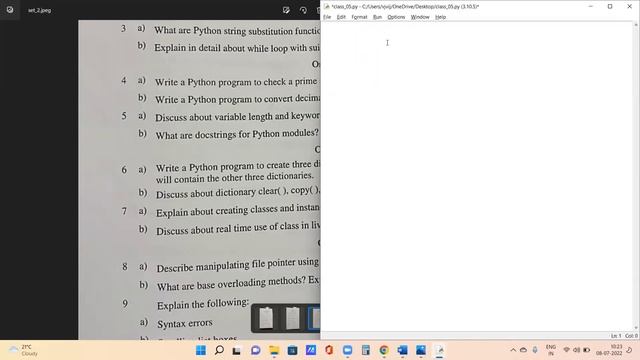 JUNTU Kakinada Python Previous Year Paper Explanantion Class 05 смотреть онлайн