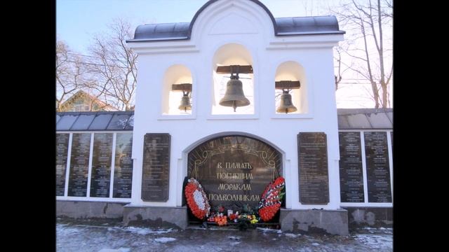 Сестрорецк. Зима. Памятник первой подводной лодке. Храм моряков-подводников. смотреть онлайн