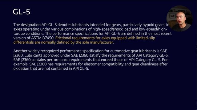 Lubricants for axles - how are they different from gear oils? смотреть онлайн