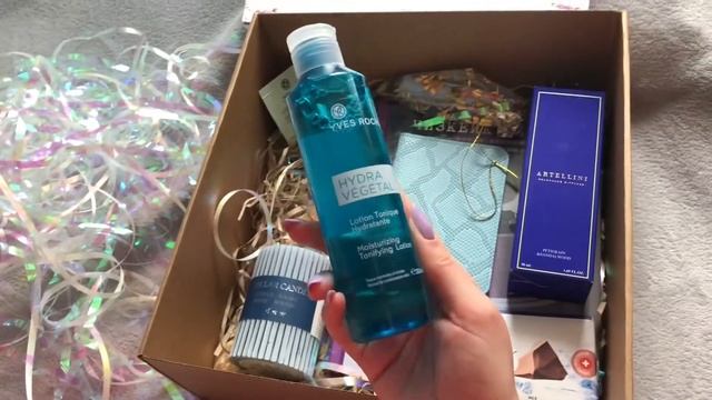 Собираю подарок подруге|Покупки косметики|Мега распаковка чая) смотреть онлайн