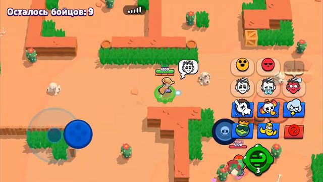 Played Nulls Brawl смотреть онлайн