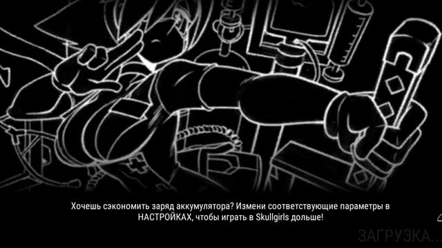 Алмазим Робо Форчун и играем в спектропалубу (и не много открытий) смотреть онлайн
