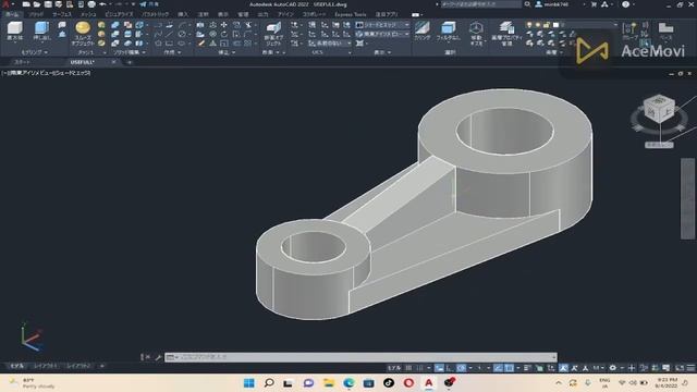 AutoCAD 2022 #D Tutorial Designe смотреть онлайн