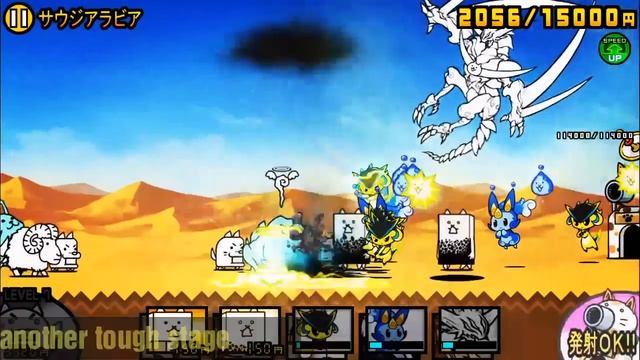 The Battle Cats - NEW Elemental Pixie Voli Review! (& Ganglion) #1 смотреть онлайн