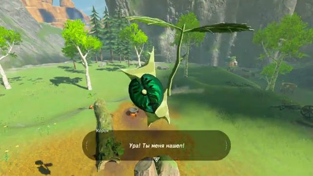 Секрет на крыше Хижины старика! Гайд по The Legend of Zelda Breath of the Wild #66 смотреть онлайн