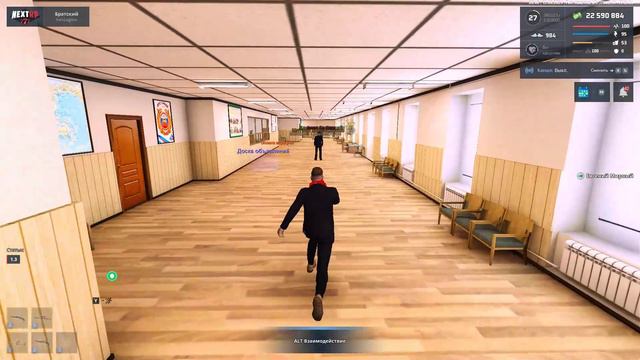 Grand Theft Auto San Andreas 2024.08.12 - 20.46.32.18.DVR - Trim смотреть онлайн