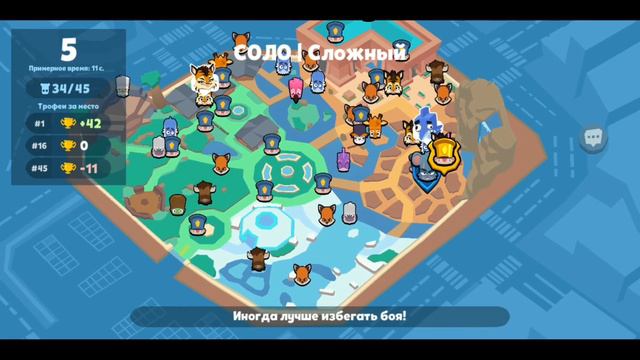 ОБЗОР НА ЛУИ! ZOOBA! LUI смотреть онлайн