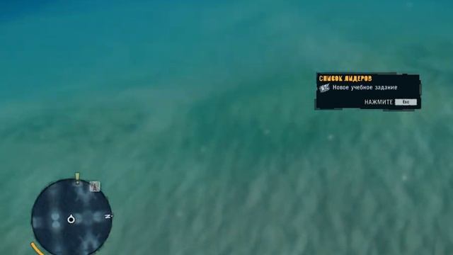 far cry3 Gameplay Radeon HD 7700 смотреть онлайн