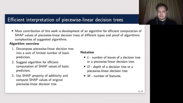 #430: Aleksey Guryanov – Efficient computation of SHAP values for piecewise-linear decision trees смотреть онлайн