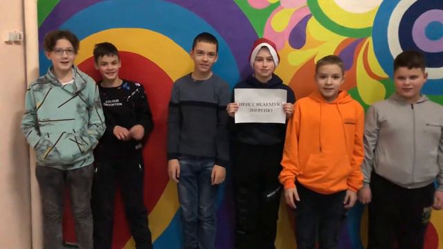 Видео поздравление С Новым 2022 Годом! смотреть онлайн