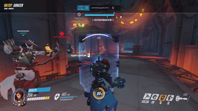 TOP OVERWATCH - SUICIDE GIRL #2 смотреть онлайн