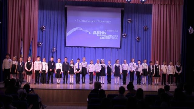 День народного единства 2 смотреть онлайн
