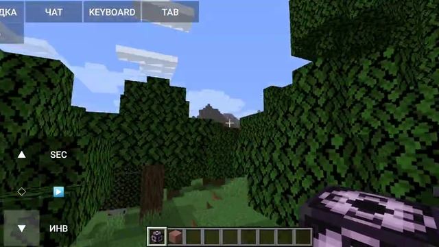 как копировать и вставлять на джава смотреть онлайн