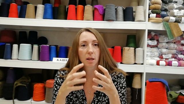 Меринос. Какой бывает и как вязать смотреть онлайн