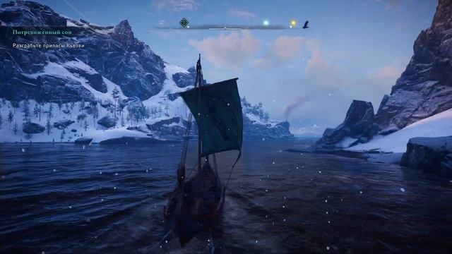 Assassin's Creed Valhalla кругом одни заговоры. Клинок ассасина в действии. смотреть онлайн