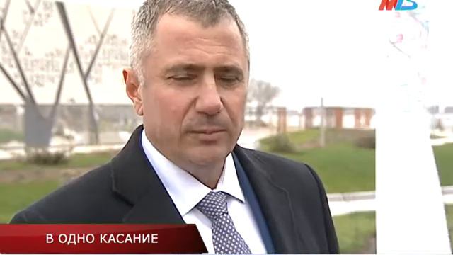 В ОДНО КАСАНИЕ смотреть онлайн