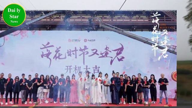 袁冰妍、刘学义饰演神仙伴侣，《落花时节又逢君》演绎三世轮回 смотреть онлайн