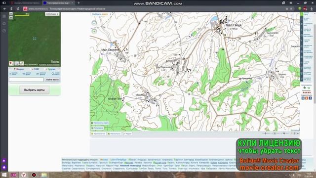 Как заработать на копе с металлоискателем смотреть онлайн