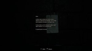 КЛЮЧ ОТ СЕКЦИОННОЙ КОМНАТЫ ► RESIDENT EVIL 7: Biohazard [LET'S PLAY]