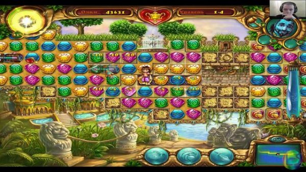 Лампа Алладина #1