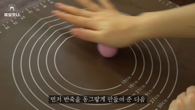 크리스탈 꽃딤섬 만들기 :: 꽃구경오세요 :: 새우만두, 새우딤섬 :: Crystal Flower Dim Sum :: Shrimp Dumplings