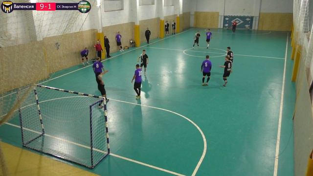 ВАЛЕНСИЯ - ЭНЕРГИЯ М ⚽ VII ТУР ЧЕМПИОНАТА РЛФЛ [5X5] 2022-2023 смотреть онлайн