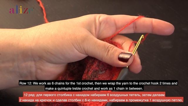 Alize Angora Gold Batik ile Çiçek Motifli Şal • Flower Patterned Shawl • Шаль с цветочным мотивом смотреть онлайн