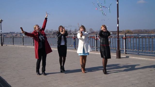 Поздравление на свадьбу для Ани и Сережи :-) смотреть онлайн