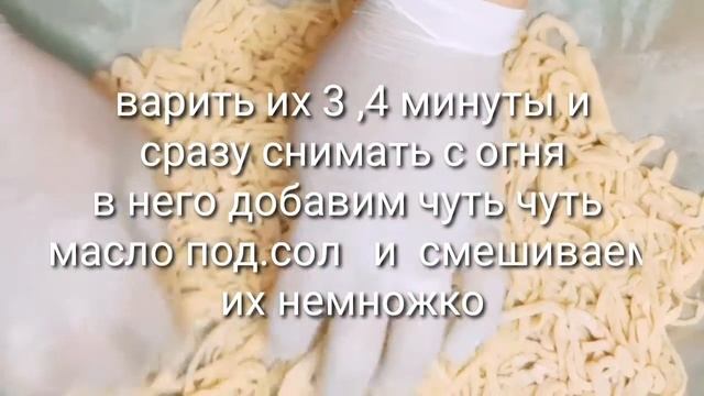 УГРА ПО КОРЕЙСКИЙ / KOREYSCHA UGRA YANGI RETSEPT   TAMI OG`ZINGIZDA QOLADI!!!!