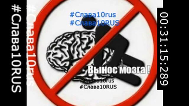 Злые Треки 🔥⚠️🔱Вынос мозга Музыка в Машину #Злые #треки #evil Music #музыка #машину смотреть онлайн