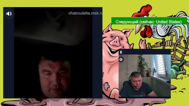 ОкрАинец и люди.Стрим 15.06.24 смотреть онлайн