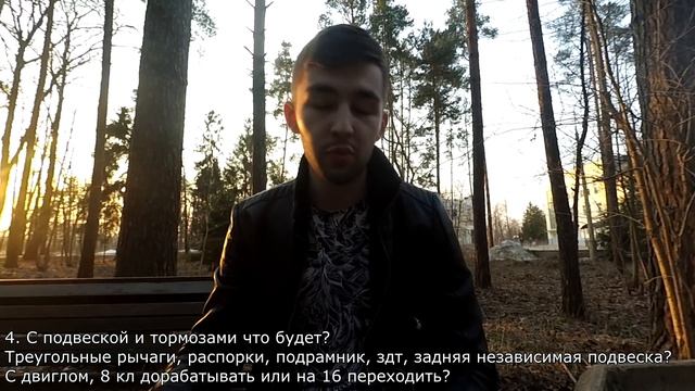 EVA-КОВРИКИ на 2109 (Девятку) + ОТВЕТЫ на ВАШИ ВОПРОСЫ. Какой БУДУЩИЙ ПРОЕКТ ?! смотреть онлайн