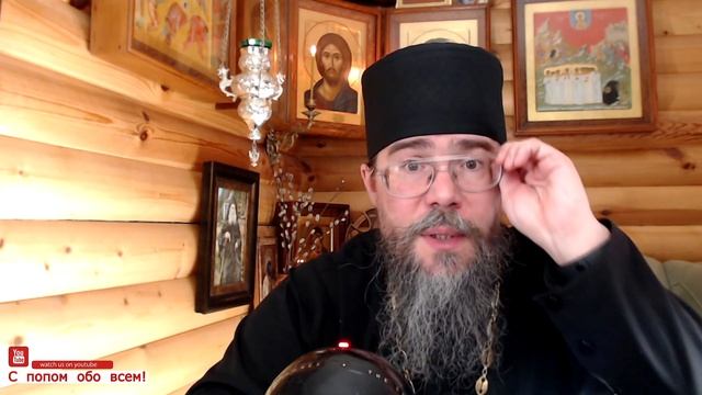 Освящение Машины. Почему Бог Посылает Скорби и Болезни? Мысли На Каждый День. смотреть онлайн