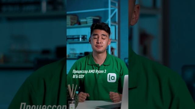 Обзор идеальных ноутбуков Lenovo на lalafo смотреть онлайн