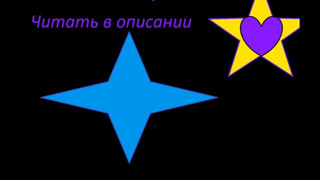 Давайте переписыватся смотреть онлайн