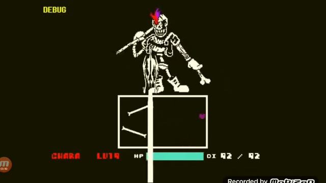 papyrus master mode phase 4 смотреть онлайн