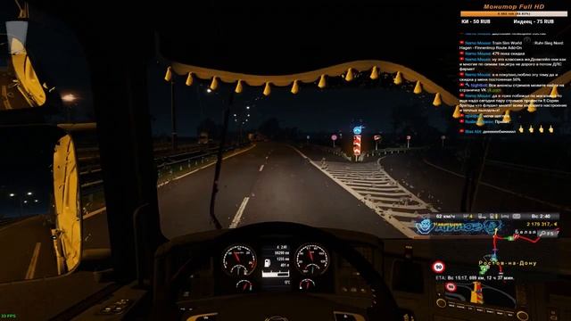 Стрим #44 по Euro Truck Simulator 2 (ProMods 2.26 + RusMap 1.8 + South Region 6.6) смотреть онлайн