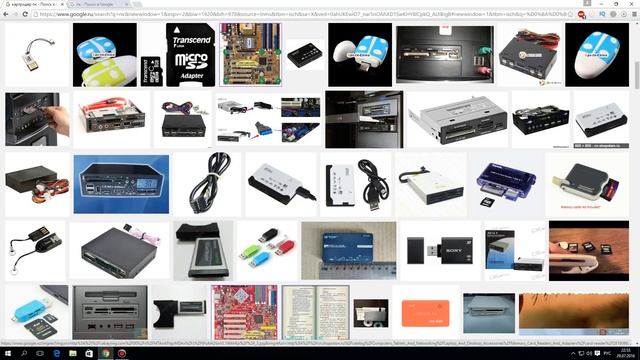 Продаю свой ПК смотреть онлайн