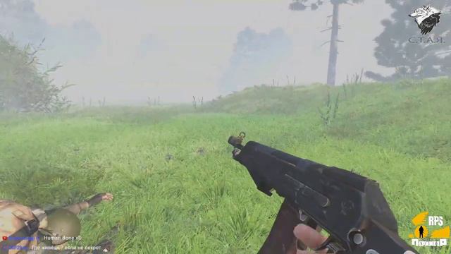 RPStalker - Приключения Волка - Нужно построить зиккурат смотреть онлайн