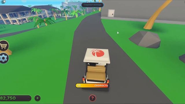 Roblox Tropical Resort Tycoon | НОВЫЙ ТАЙКУН АЭРОПОРТ | СИМУЛЯТОР ОТЕЛЯ смотреть онлайн