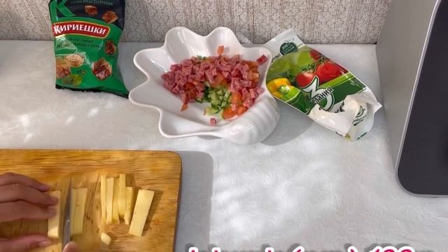 Салат Радуга. Салат за 5минут. Ең оңай және тойымды салат. Қазақша рецепт смотреть онлайн