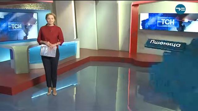 Тюменская пшеница смотреть онлайн