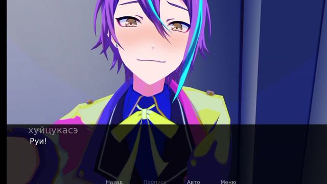 руи младший (играю в самую лучшую игру,ссылка на игру в описании) смотреть онлайн