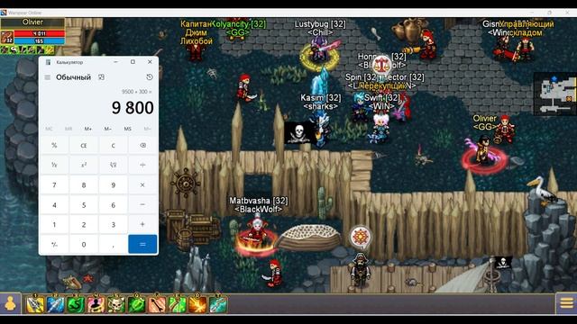 КАК ФАРМИТЬ ЗНАНИЯ ? / WARSPEAR ONLINE / ВАРСПИР ОНЛАЙН #warspear #warspearonline смотреть онлайн