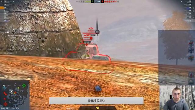 Буду копит на какой нибудь 8 лвл, на технике Type59 смотреть онлайн