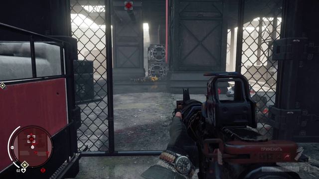 Homefront The Revolution Прохождение на Русском ► 11 смотреть онлайн