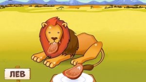 Зоопарк Зверята малышам Мультик игра для малышей  Развивающие игры для детеи