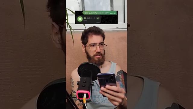 ИЩЕМ ПЕСНИ ИЗ КОММЕНТАРИЕВ _ ШАЗАМ _ КАК НАЙТИ ПЕСНЮ _ ТИК-ТОК ПЕСНИ смотреть онлайн