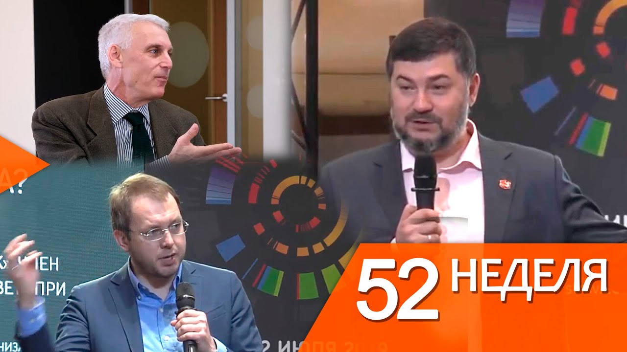 Саморазвитие для детей и взрослых? смотреть онлайн