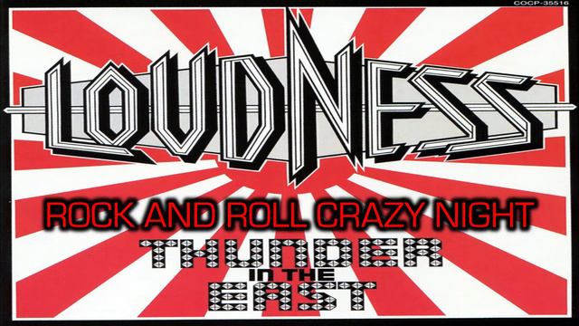Loudness | Crazy Nights | Lyric Video смотреть онлайн